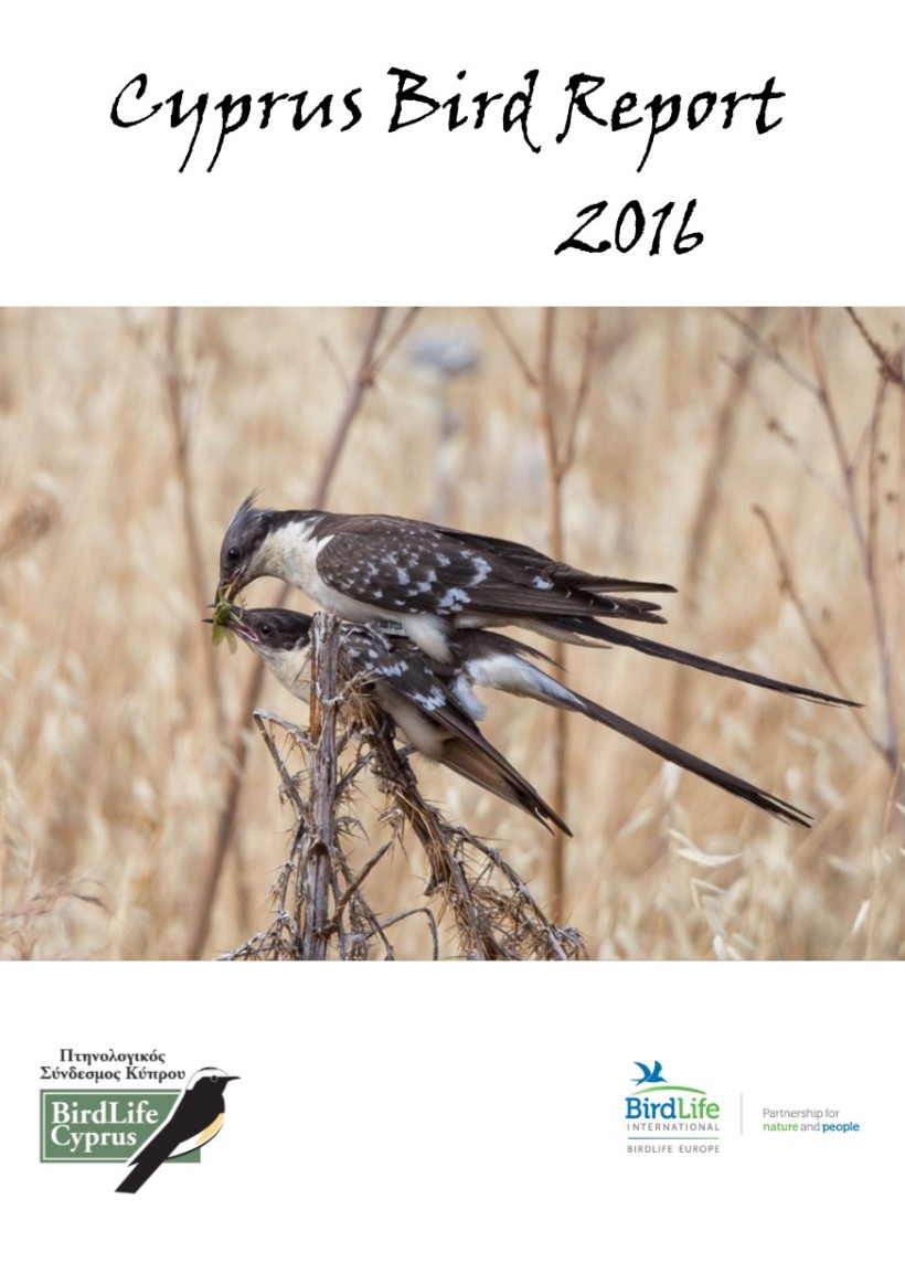 Cyprus Bird Report 2016